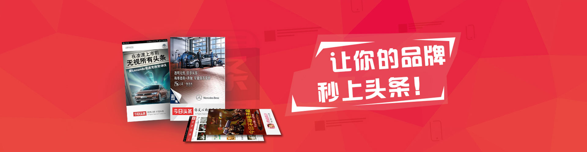周至渠道开户返点