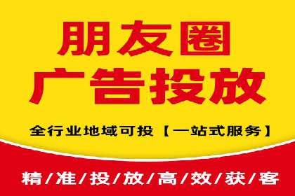探索百度包年竞价的最佳实践与案例